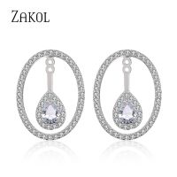 {Han ornaments}ZAKOL Round Cutout Design Cubic Zirconia Water Drop ต่างหูสำหรับผู้หญิงงานแต่งงานอาหารค่ำครบรอบวันเกิดของขวัญเครื่องประดับ FSEP2380