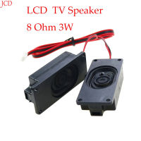 1 pair LCD monitor speaker horn 8 ohm 3W audio portable speakers 3070 70*30*16mm