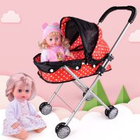 [COD] Wholesale baby printed trolley toddler toy simulation doll iron large