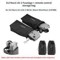 โดรน Mavic กระเป๋าเก็บของผ้านุ่มแบบพกพาสำหรับเคสพกพาบอดี้ควบคุมที่ยึดอากาศ2 /Mavic Dji ระยะไกล