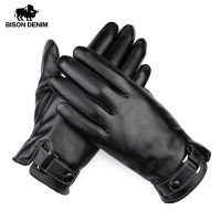 BISON DENIM Winter Warm Men Gloves Windproof Touch Screen Waterproof PU Leather Driving Cycling Gloves for Men S069