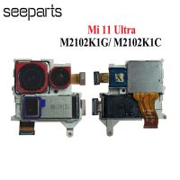 ผ่านการทดสอบอย่างดีสําหรับ Xiaomi Mi 11 Ultra Rear Main Camera Flex Cable Mi11 Ultra Rear Camera อะไหล่ Mi 11 Ultra Back Camera