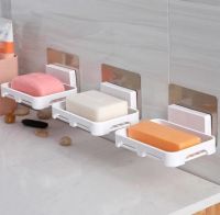 ที่วางสบู่พลาสติก ที่วางฟองน้ำล้างจาน ไม่ต้องเจาะผนัง  ที่วางสบู่ Wall-mounted soap dish