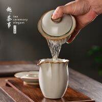 Gaiwan Tureen Tibetan เซรามิคพอร์ซเลน Ru เตาเผาทองไหมสไลซ์ซานไซไคฝาปิดถ้วยสามารถเลี้ยงถ้วยชาพิธีกังฟู