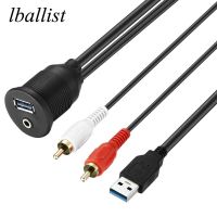 lballist USB Flush Mount Panel USB 2.0 USB 3.0 Male to Female 3.5mm Female to 2RCA Extension Dashboard Cable