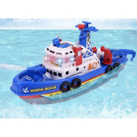 ของเล่น เรือใส่ถ่าน Marine fire boat มีไฟ พ่นน้ำได้ เรือลอยน้ำได้  [0619/0639C]