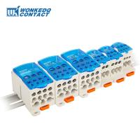 Distribution Box One In Several Out Power Wire Electrical Connector Junction Din Rail Terminal Block UKK 80A/125A/160A/250A/400A