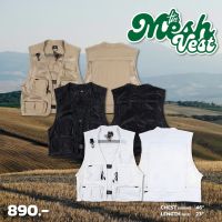 Urthe - เสื้อกั๊ก ตาข่าย ทรงสตรีท รุ่น  THE Mesh Vest