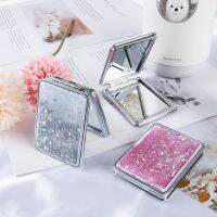 Mini Pocket Makeup Mirror Creative Cosmetic Compact Mirrors with Flowing Sand 1 Pcs Mirrors