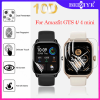 เคสกันรอยหน้าจอ Amazfit GTS 4 mini สมาร์ทวอทช์ กันรอย ใสบางฟิล์ม Amazfit GTS 4 Smart Watch ฟิล์ม
