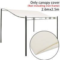 300D Canvas Waterproof Tent Canopy Top Roof Sun Shelter Cloth Outdoor Cover xobw