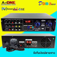 A-ONE แอมป์ขยายเสียง amplifierr PROFESSIONAL STEREO DIGITAL POWER AMPLIFIER บลูทูธ Bluetooth USB MP3 SDCARD รุ่น AV-310F/A-1000 NEW เก็บเงินปลายทางได้