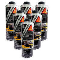 SIKA Guard 6620 น้ำยาพ่นกันสนิมใต้ท้องรถ 1ลิตร x6 กป