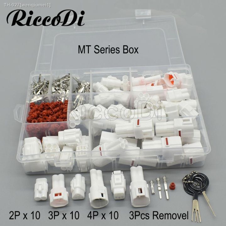 1-box-423pcs-mt090-2-3-4pin-white-black-automotic-waterproof-female-male-connector-with-terminals