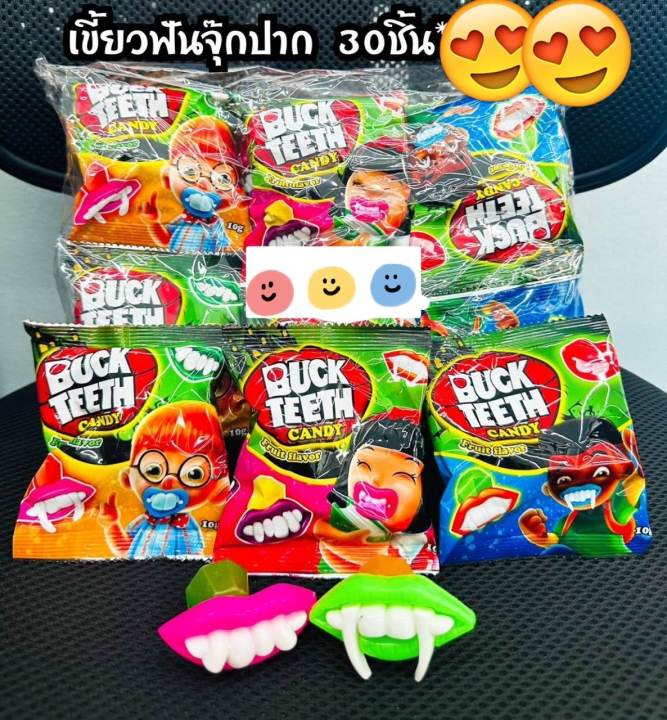 อมยิ้ม-แฟนตาซี-สไปร์เดอร์แมน-candy-ของเล่น-30-ชิ้น