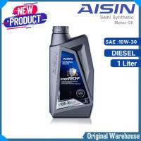 AISIN ดีเซล 10W-30 ขนาด 1 ลิตร น้ำมันเครื่องยนต์ดีเซล ไอซิน Semi Synthetic