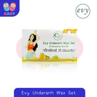 พร้อมส่ง  EVY Wax แว๊กซ์กำจัดขนรักแร้ 1 กล่อง