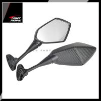 For Yamaha YZF R1 R6 R25 R15 R125 R3 R1S R1M FZ6R Mirrors Motorcycle Scooter Rear View Mirror Carbon Look Mirrors