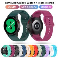 【ขายด่วน】20มม. สายนาฬิกาเดิมสำหรับ Samsung Galaxy Watch 4 40มม./44มม. สายสำหรับ Gear S2 Classic/galaxy Watch4คลาสสิก42มม./46มม. Correa