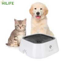 【YF】 1.5L Cat Dog Water Bowl Carried Floating Anti-Overflow Slow Feeder Dispenser Pet Fountain ABS PP Supplies