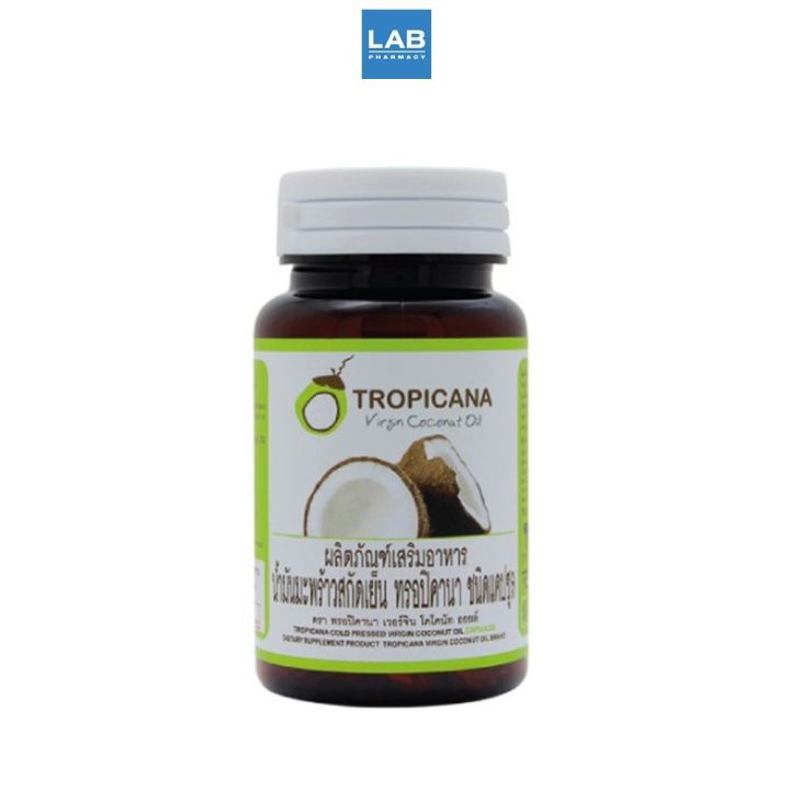 tropicana-oil-coconut-oil-500-mg-60-capsules-ทรอปิคาน่า-น้ำมันมะพร้าว-บริสุทธิ์-สกัดเย็น-ออร์แกนิก-ชนิดแคปซูล
