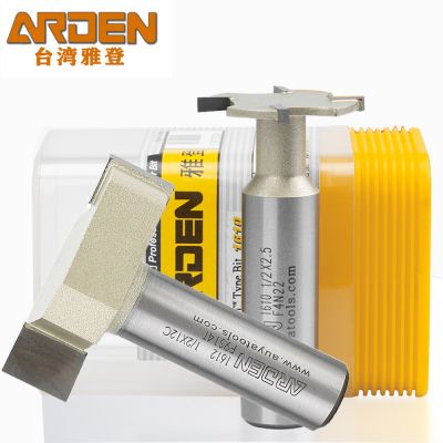ARDEN T Type Slotting Cutter 4 Teeth 2 Teeth Woodworking Milling Cutter Carbide 2-12mm Side Slot Router Bit for Hardwood MDF