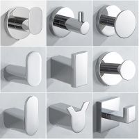 Chrome-plated stainless steel single hook free punch single hook bathroom coat hook toilet coat hook towel bath towel hook