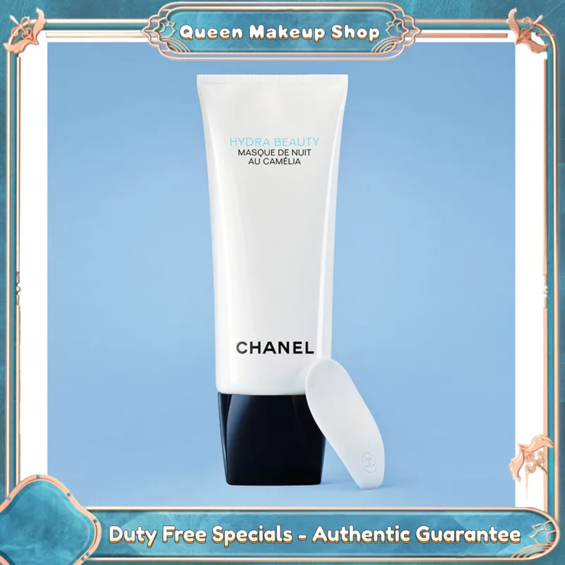 Sublimage Masque Essential Regenerating Mask by Chanel for Women  17 oz  Mask 17 oz  Harris Teeter