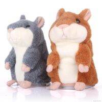 Lovely Talking Hamster Plush Toy Sound Record Speaking Kids Toys