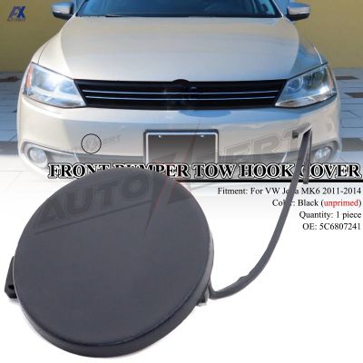 【CW】✙  Car Front Tow Cover Jetta MK6 2011-2014 Towing Cap Trailer Lid 5C6807241 Accessories