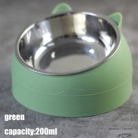 200ML Cute Dog Cat Bowl Slanted No Mess for Dogs Cats 15 Degree Tilted Pet Feeder Water Bowl