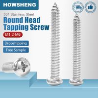 HOWSHENG Phillips Round Pan Head Tapping Screw M1.2 M1.4 M2 M2.3 M2.6 M3 M4 M4.2 M5 M6 Stainless Steel Cross Recessed Wood Screw