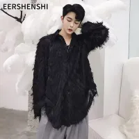 EERSHENSHI เสื้อแขนยาวเสื้อยืดลายขนนกหนุ่มหล่อสไตล์เกาหลี