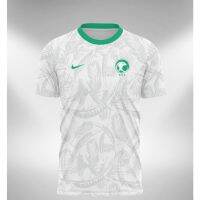 Jersey Saudi Arabia Home 2022 2023