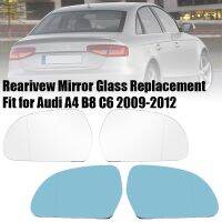 Magee8 Heated Side Rearview Mirror Glass Anti-fog DefrostingDoor Accessorie A5 A6 S6 Q3 etc