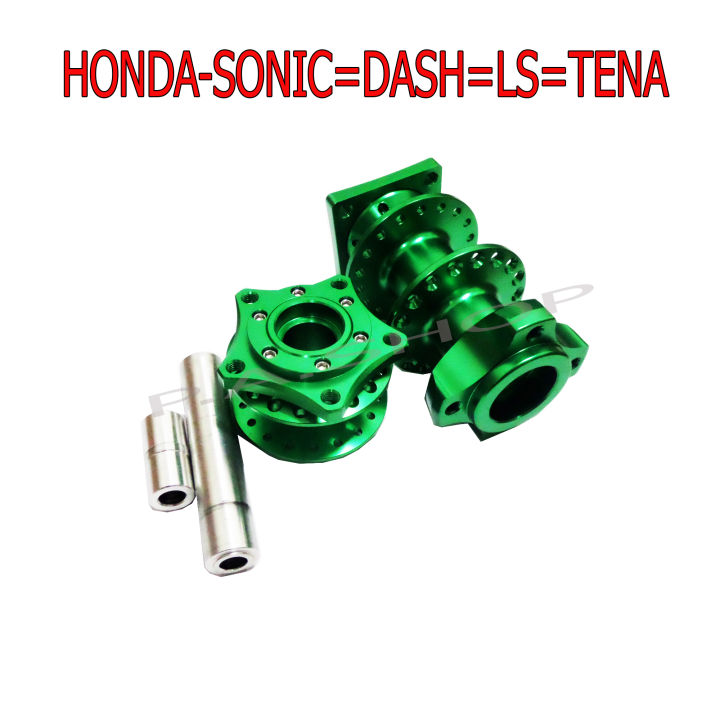 ดุมย่อแต่งงาน CNC 2ชั้น แท้ BOUSHI ดิสหน้า 5 รู +ดิสหลัง สำหรับ HONDA-SONIC=DASH=LS=TENAW100=125=110i=DREAM SUPERCUP สีเขียว งานสุดเทพ