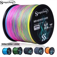 Sougayilang Fishing Line 8 1 Strands 300M 500M 1000M Multifilament Pe Fishing Line for Smooth Carp Fishing Accessories