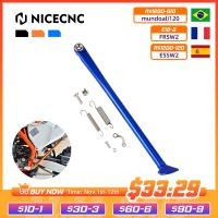 NICECNC ขาตั้งด้านข้างสำหรับจอดรถรถจักรยานยนต์สำหรับ Husqvarna Husaberg FE TE TX 125 250 300 350 450 501 2009-2016 78003023044