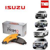 มิวเอ็ก Isuzu MU-X COMPACT PRIMO ผ้าเบรค (หน้า-หลัง) ISUZU d-max all new dmax mu-x mu-7 อิซูซุ ดีแม็กซ์ มิวเอ็กซ์ มิวเซเว่น MU X รถอีซูซุ รถMUX อีซูซุ