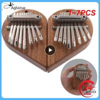 1 ~ 7ชิ้นกุญแจขนาดเล็กแบบพกพาเปียโน Kalimba Thumb พิณนิ้วมือที่สวยงามง่ายต่อการเรียนรู้เครื่องดนตรี Mmira สำหรับผู้เริ่มต้นเด็กผู้ใหญ่