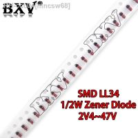 ◘✿ 100PCS/LOT New 0.5W 1/2W Zener Diode SMD Diode ZMM5V1 ZMM3V0 3V3 3V9 4V7 5V1 7V5 8V2 10V 12V 15V 16V 18V 20V 24V LL34 3.3V 3V3