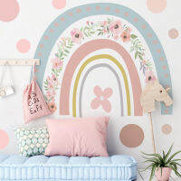 Funlife® Dream Rainbow Wallpaper Children Wall Sticker Peel &amp; Stick Removable Eco-friendly PVC Decals for Babys Room Decration