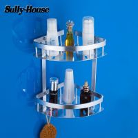 ∋∏๑ Sully House Space aluminum Bathroom Corner Shelf Two Layer Wall Mounted Shower Shampoo Soap Cosmetic Bathroom Shelves Accessorie