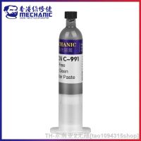 hk✱  C-991 Syringe Solder Tin Paste 183℃ Melting Sn63/Pb37 No-clean Soldering Flux Welding BGA PCB Repair