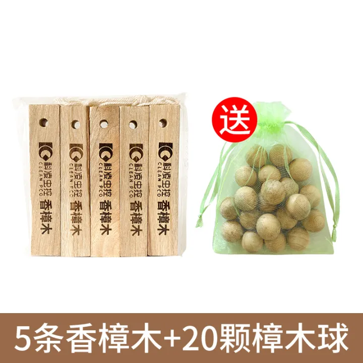 Camphor Wood Strip Wardrobe MothProof Piece Cockroach Ball Block