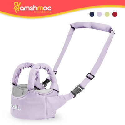 HamshMoc รองเท้าหัดเดินเข็มขัดเด็กวัยหัดเดินสำหรับเด็กทารก,เข็มขัดมีสายรัดป้องกันขณะหัดเดินระบายอากาศได้ดีสายรัดหน้าอกช่วยป้องกันการตก
