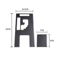 แฟชั่นใหม่ที่คลุมภายในรถอุปกรณ์เสริมรถยนต์ปรับเกียร์สะดวกที่ใส่ถ้วยน้ำเกียร์ที่ปิดแผงคาร์บอนไฟเบอร์ประดับสำหรับ Lexus IS250 300 350C 2006-2012