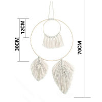 [Foocome]Boho 2ใบฝันจับตกแต่งบ้านที่ทำด้วยมือทอตกแต่งห้องสำหรับห้องเด็กบ้านเครื่องประดับจัดงานแต่งงานหัตถกรรมของขวัญ