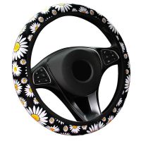 1 Pcs Car Steering Wheel Cover Protector Cover Car  Daisy Printed  Anti-Slip Cover Universal Car Interior Accessories 37-39cm Steering Wheels Accessor