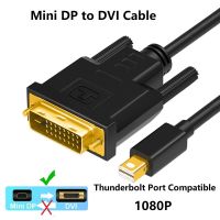 Mini DisplayPort (Mini DP) to DVI Cable Thunderbolt Port Compatible for MacBook iMac Dell Asus Surface Pro and Laptop Projector